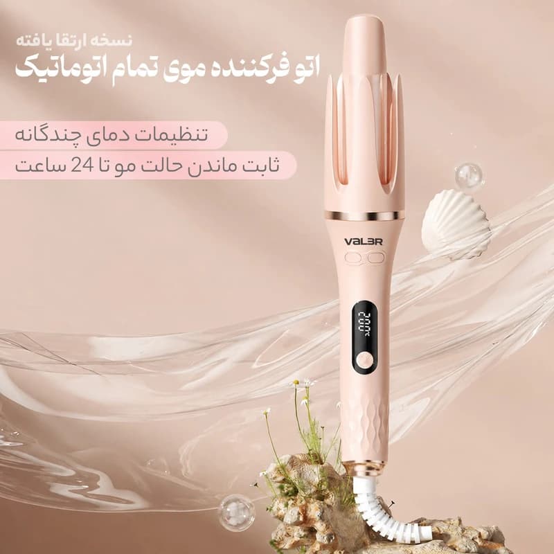 فر کننده و حالت دهنده مو 32 میلیمتری وI͏لر مدل I66 رنگ بنفش روشن — تصویر ۴