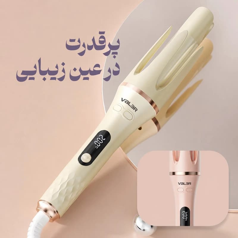 فر کننده و حالت دهنده مو 32 میلیمتری وI͏لر مدل I66 رنگ بنفش روشن — تصویر ۸