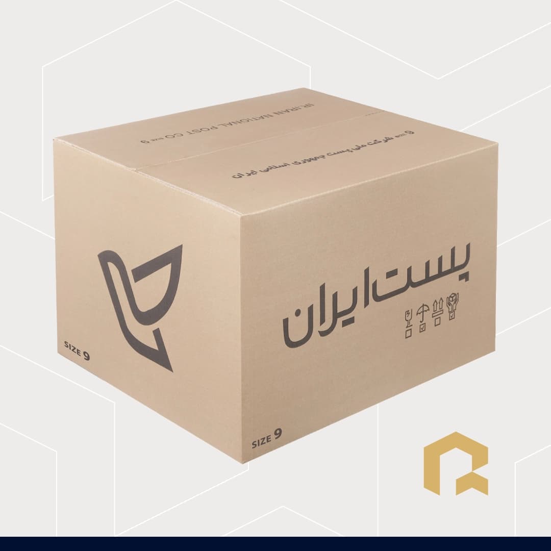 کارتن پستی سایز 9 — تصویر ۴