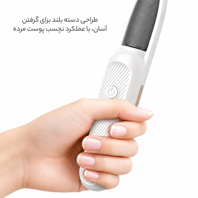 سنگ پا برقی مدل VR4060 — تصویر ۵
