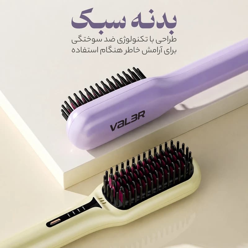 برس حرl͏رتی وl͏لر مدل 526V3090 رنگ بنفش — تصویر ۴