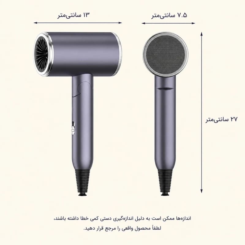 سشوار حرفه ای والر 2400 وات مدل 0098 — تصویر ۳