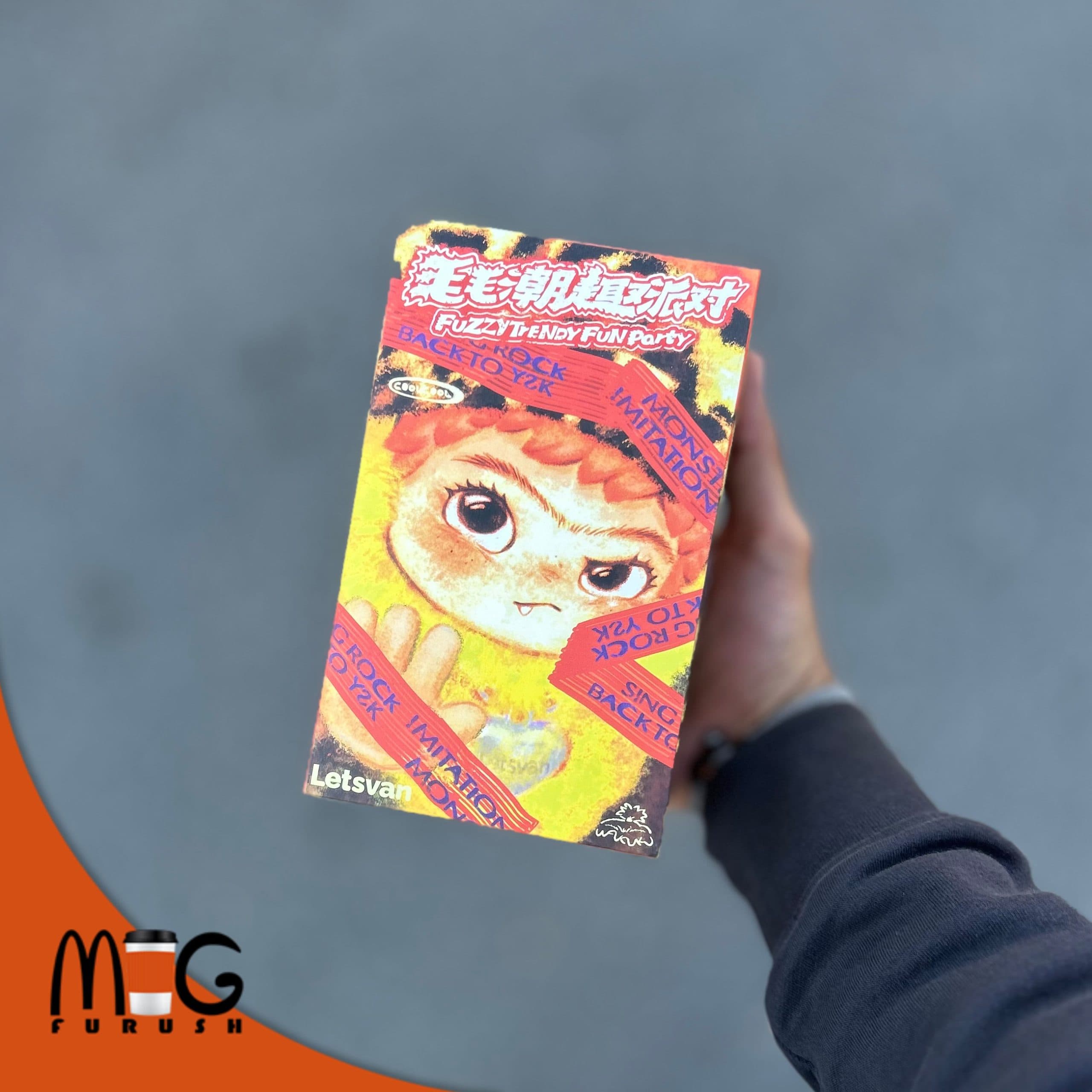 بلایند باکس سورپرایزی واکوکو wakuku