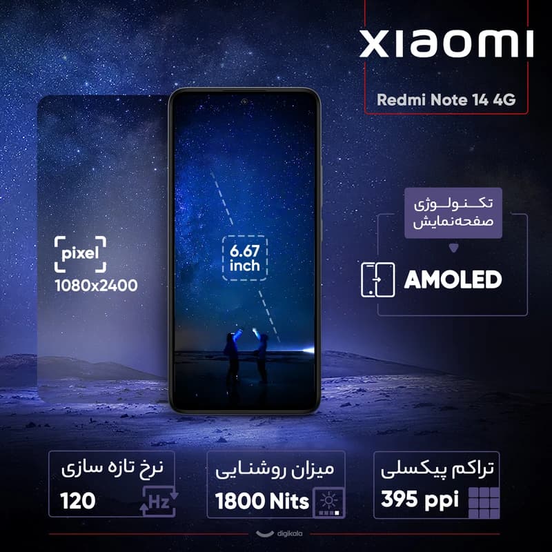 میکروفن بی سیم مدل SK750 wireless microphone بسته 2 عددی — تصویر ۸
