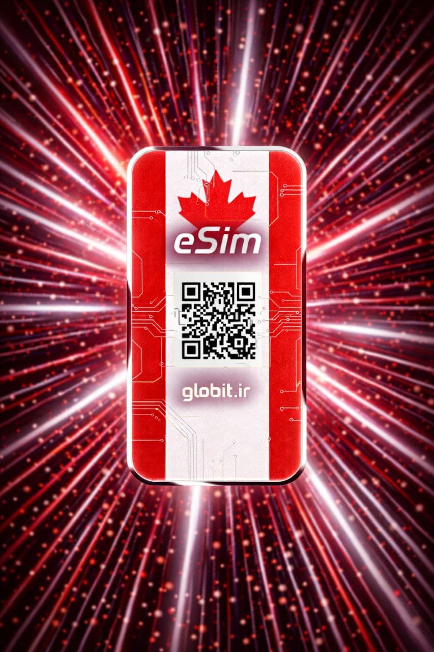 eSim کانادا – 3GB -روزه 30 (فقط دیتا) — تصویر ۲