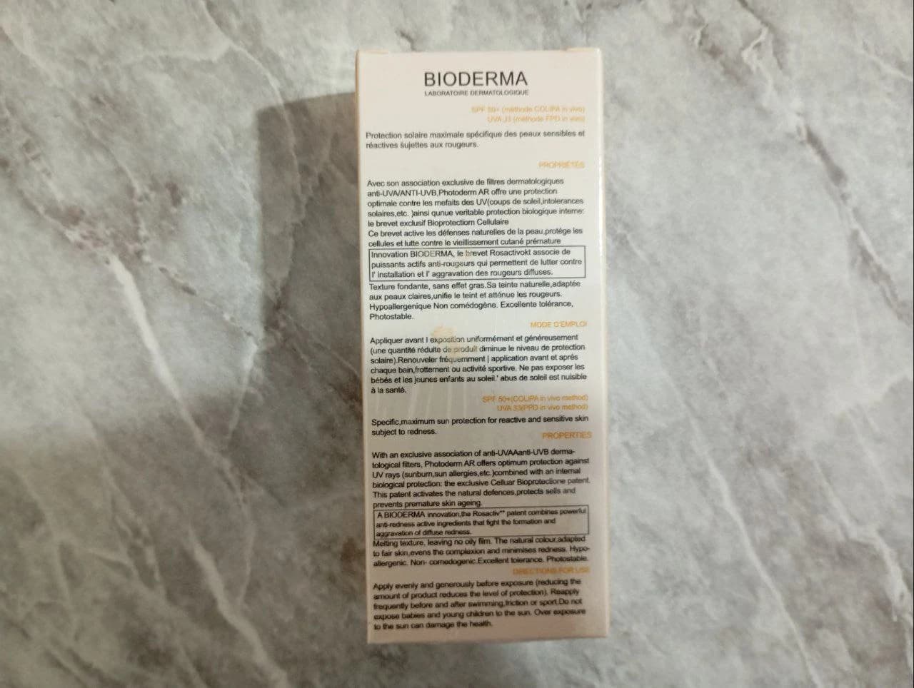 کرم ضد آفتاب بایودرما رنگی SPF 50 حجم 30 میل | محافظت کامل + پوشش طبیعی پوست — تصویر ۱۱