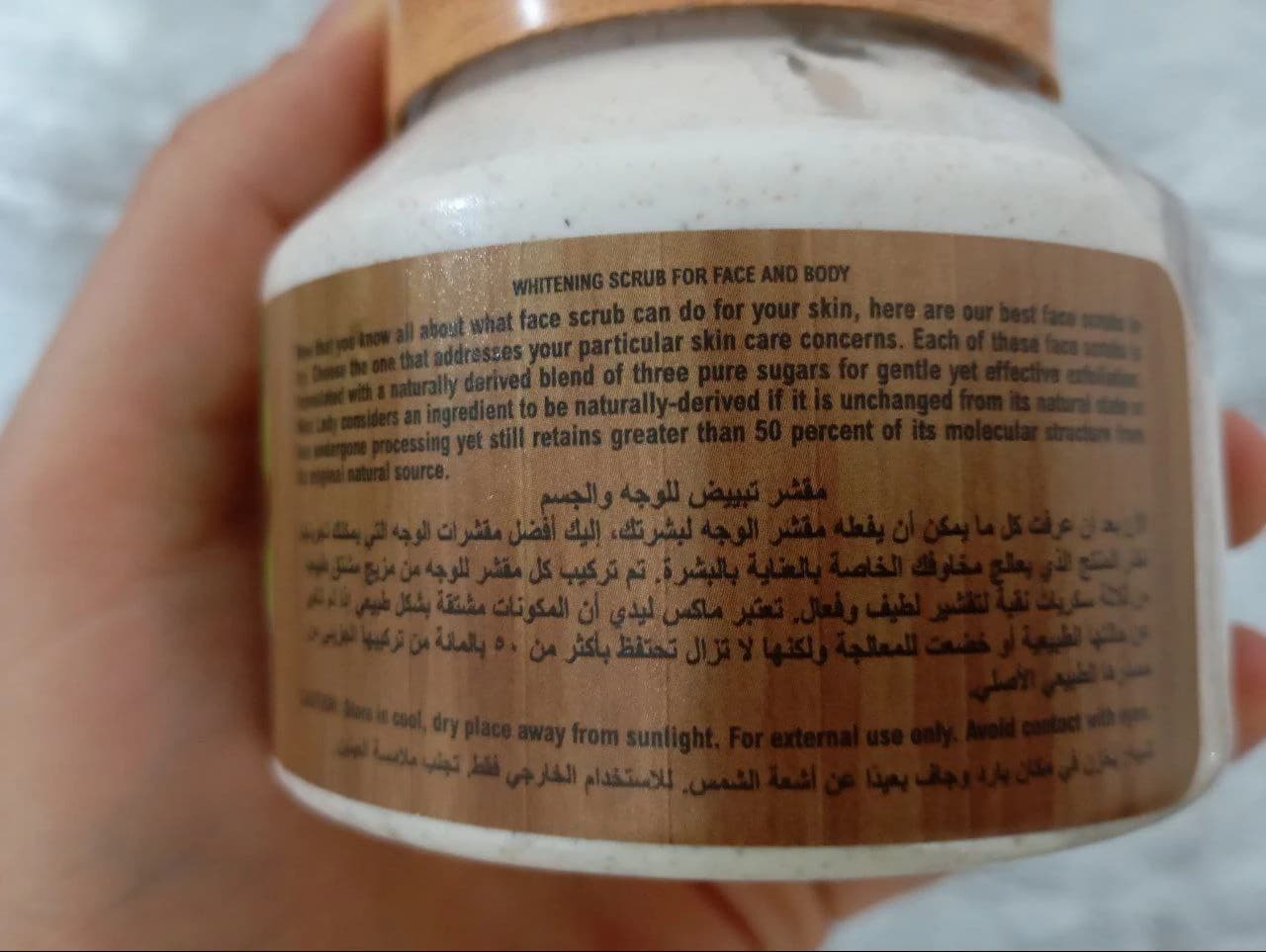 اسکراب شیر الاغ مکس لیدی حجم ۳۰۰ میلی‌لیتر — تصویر ۹