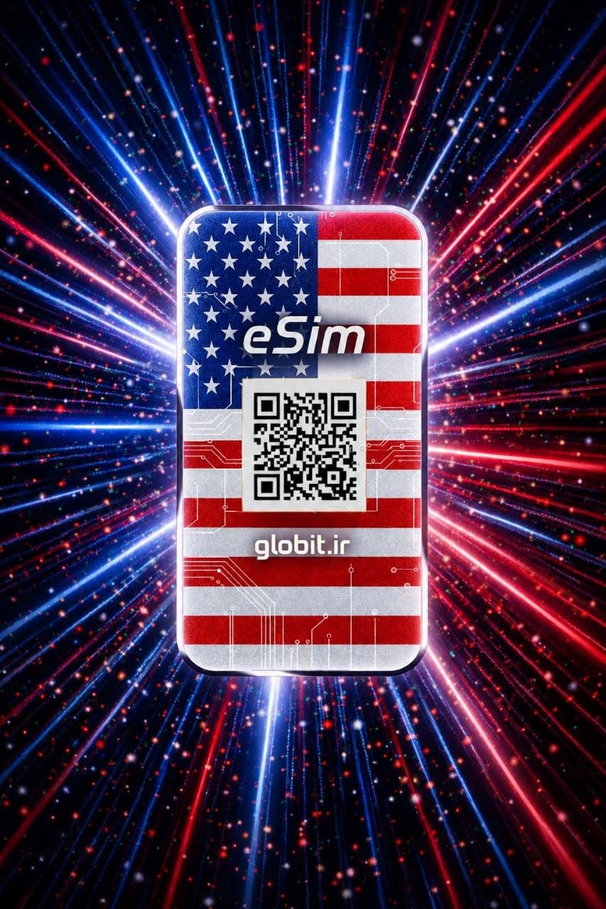 eSim آمریکا- 1GB -روزه 15 (فقط دیتا) — تصویر ۲