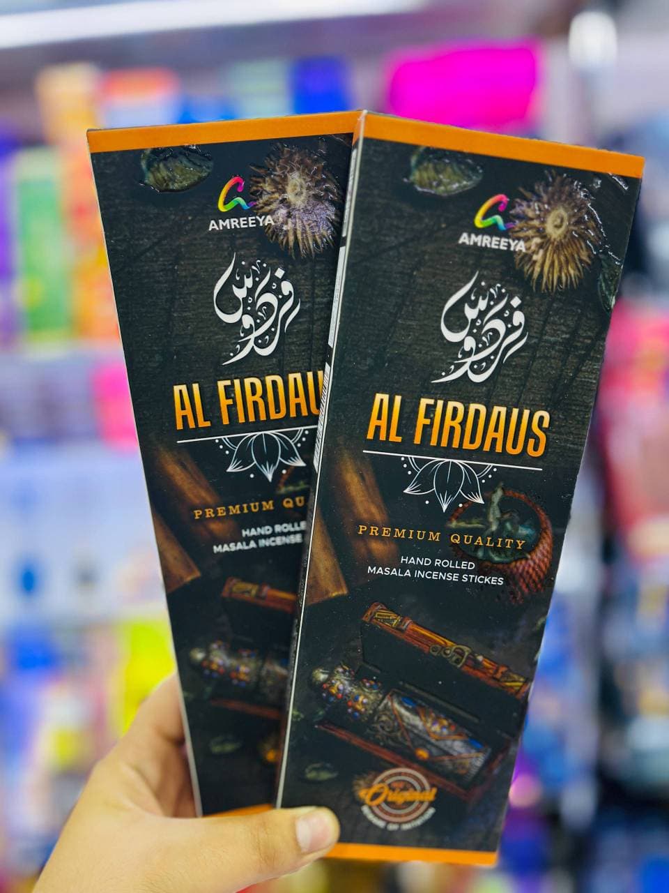 عود دست ساز شاخه ای مدل آل فردوس Al Firdaus برند ameria — تصویر ۲