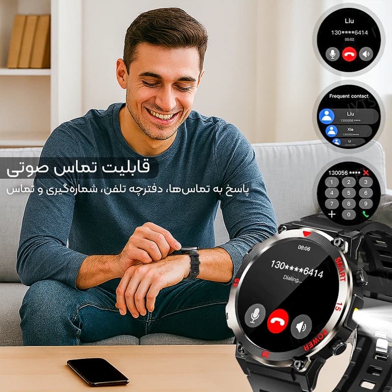 ساعت هوشمند 48 میلیمتری لونکس مدل C͏22 UItra بند سیلیکونی — تصویر ۳