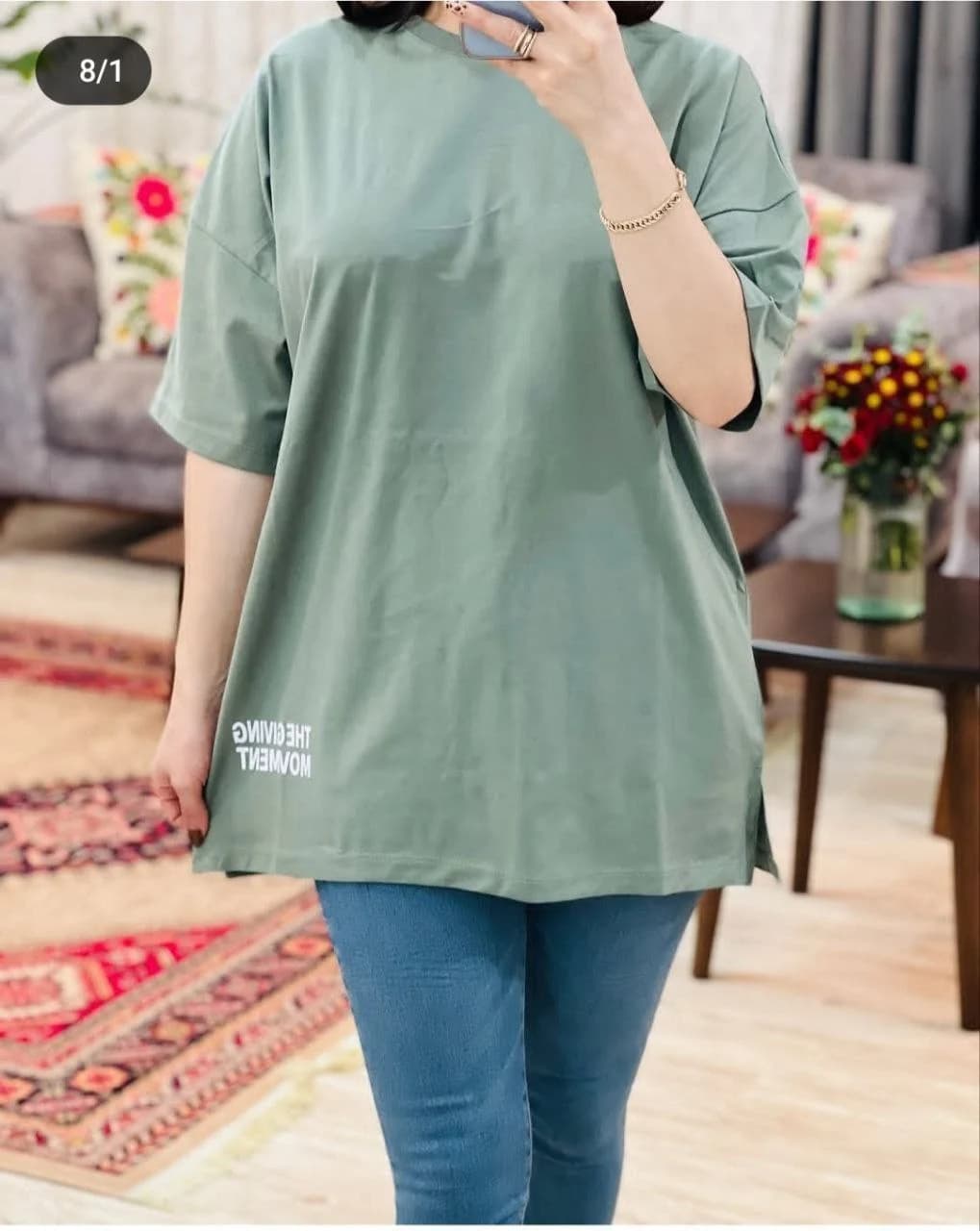 تیشرت لش زنانه طرح The Giving Movement عمده — تصویر ۹