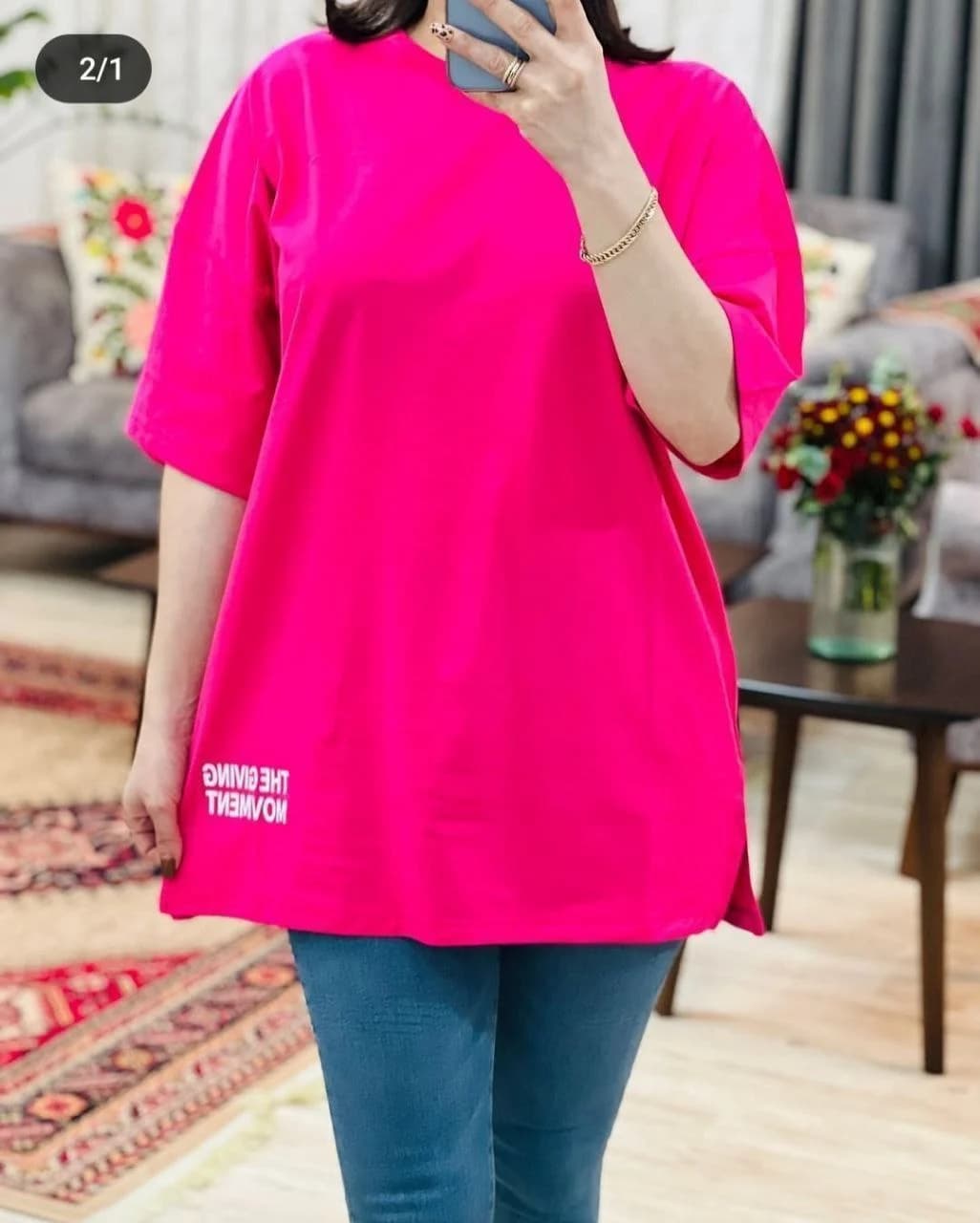 تیشرت لش زنانه طرح The Giving Movement عمده — تصویر ۶