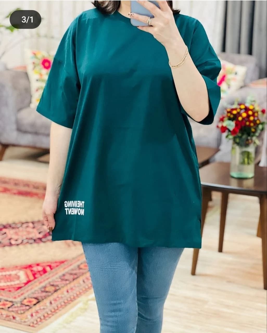 تیشرت لش زنانه طرح The Giving Movement عمده — تصویر ۸