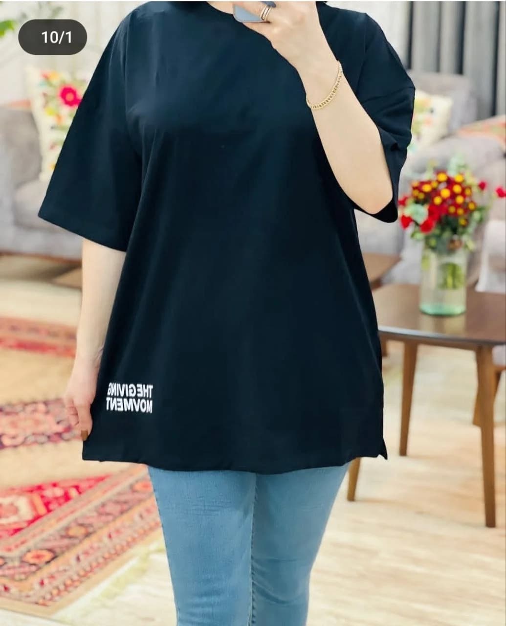تیشرت لش زنانه طرح The Giving Movement عمده — تصویر ۵