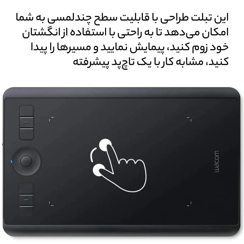 قلم نوری وکام مدل PTH460/K0-BX (در حد نو) — تصویر ۳