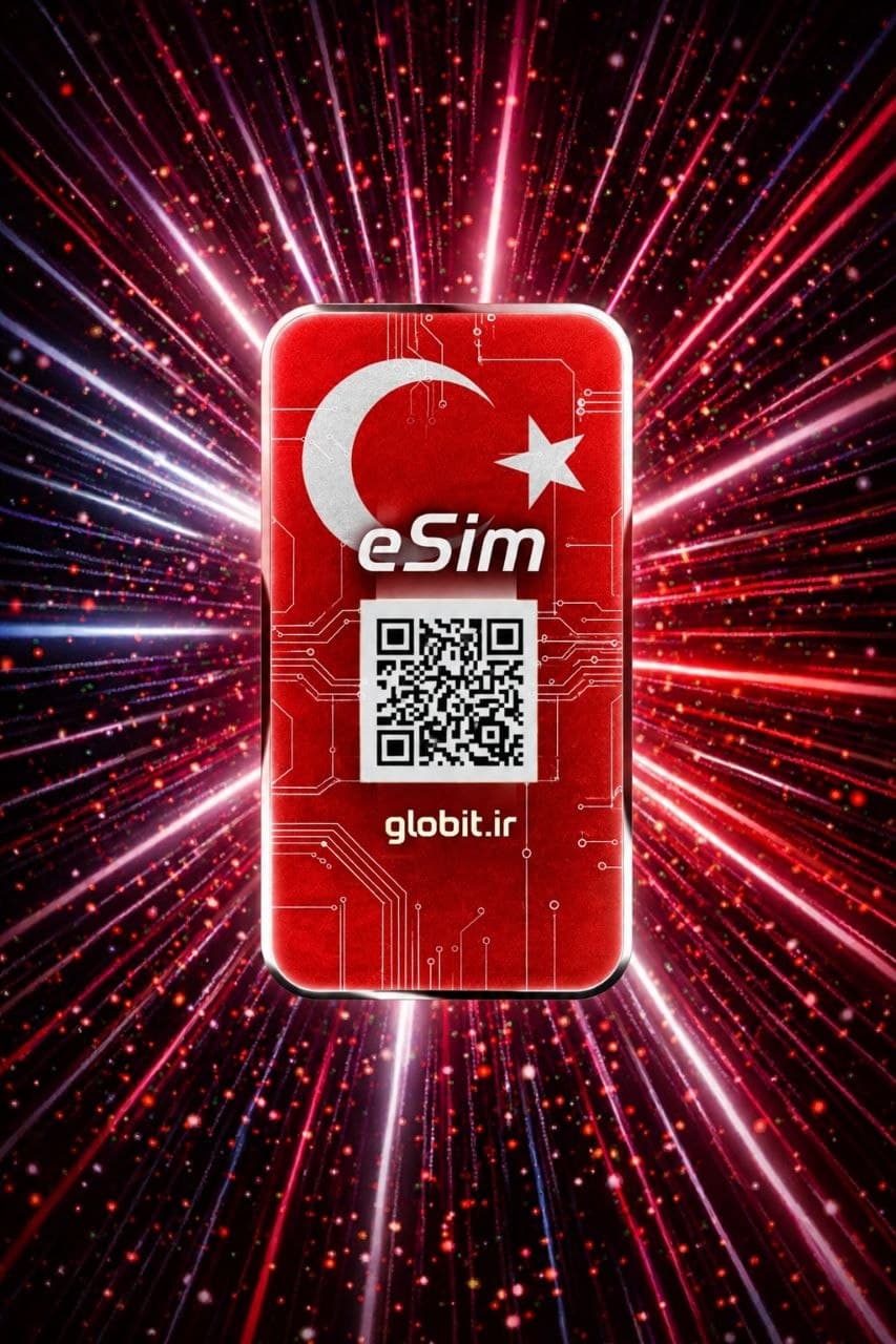 eSim ترکیه- 10GB -روزه 60 (فقط دیتا)