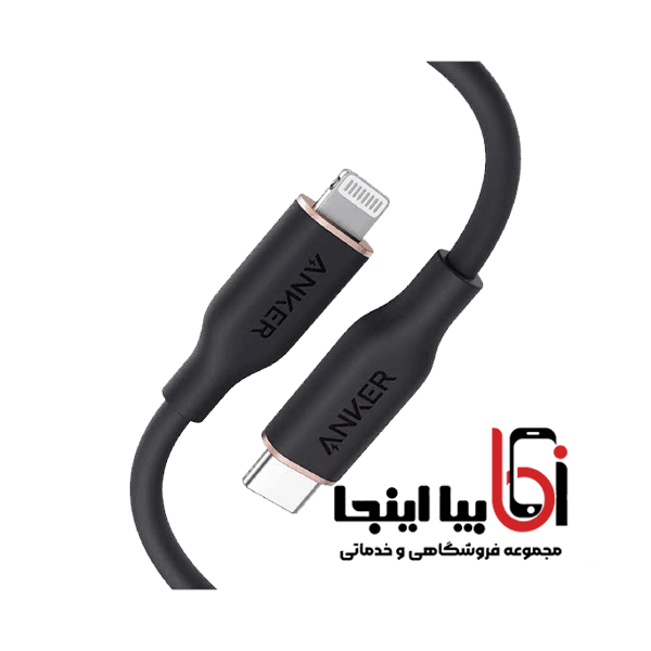 کابل USB-C به لایتنینگ انکر مدل PowerLine Plus II A8652H11 — تصویر ۲