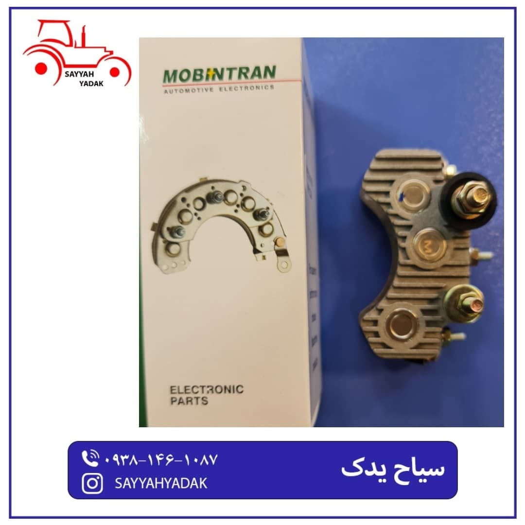 دیود دینام تراکتور رومانی — تصویر ۲