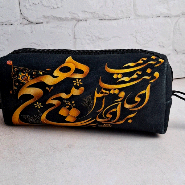 جامدادی مخمل مدل هیچ — تصویر ۲