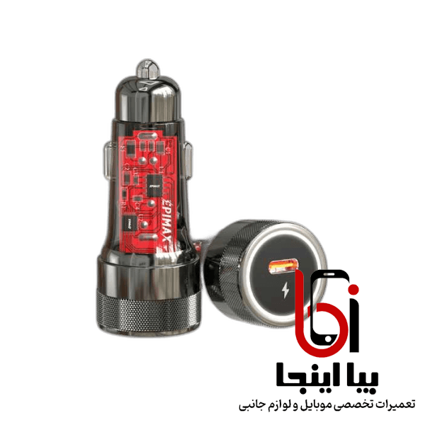شارژر فندکی 66 وات اپیمکس مدل EU-156