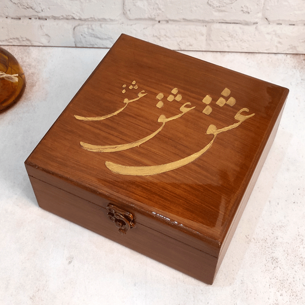 جعبه همه کاره چوبی طرح عشق — تصویر ۸