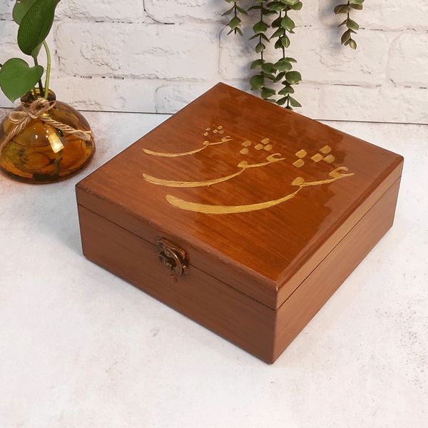 جعبه همه کاره چوبی طرح عشق — تصویر ۵