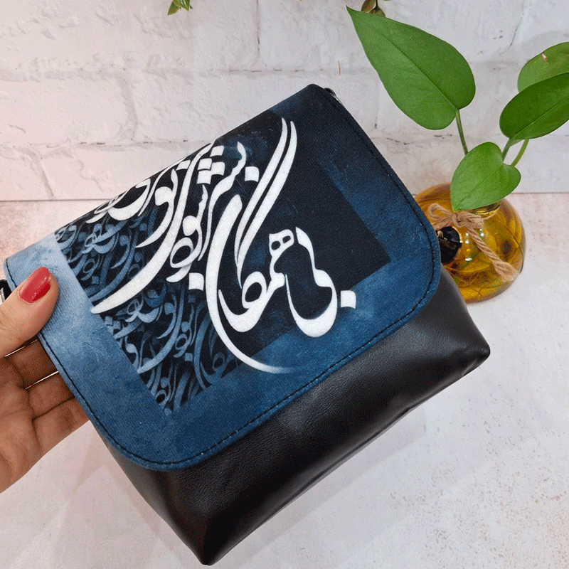 کیف رودوشی زنانه مدل بی همگان کد18 — تصویر ۹