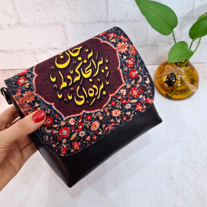 کیف رودوشی زنانه مدل جانا کد18 — تصویر ۸