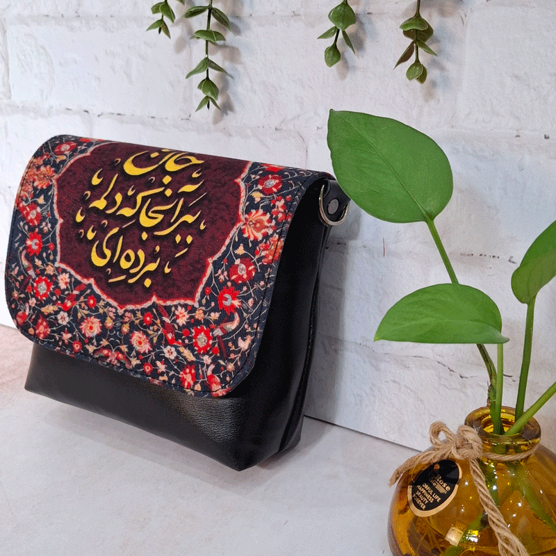 کیف رودوشی زنانه مدل جانا کد18