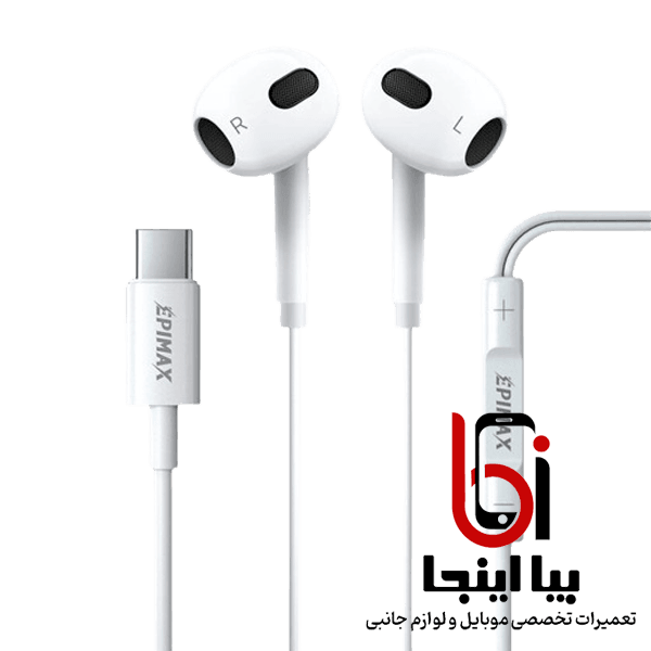 هندزفری سیمی تایپ C اپیمکس مدل EH-151
