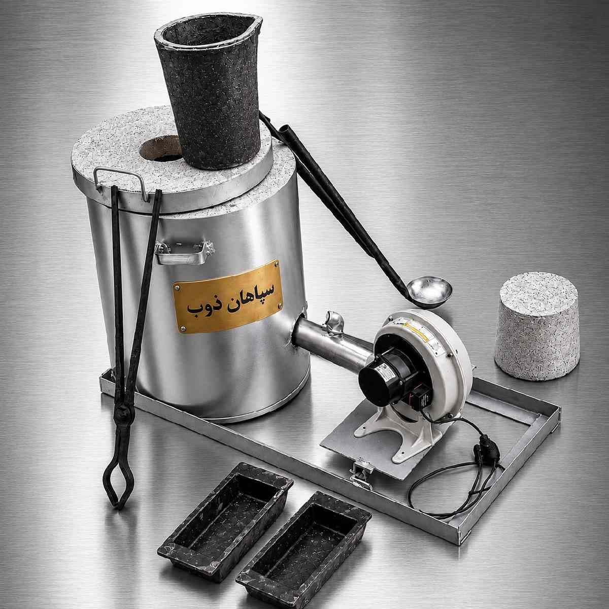کوره ذوب آلمینیوم نرم و خشک ۱۰ کیلوگرمی — تصویر ۲