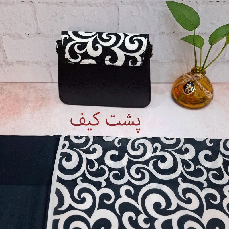ست کیف و شال مجلسی مدل جاوید — تصویر ۱۱