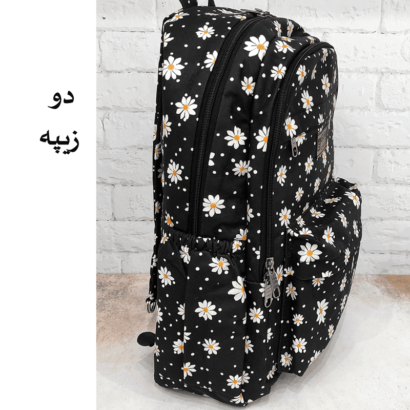 کوله پشتی دوقلو طرح گل بابونه — تصویر ۵