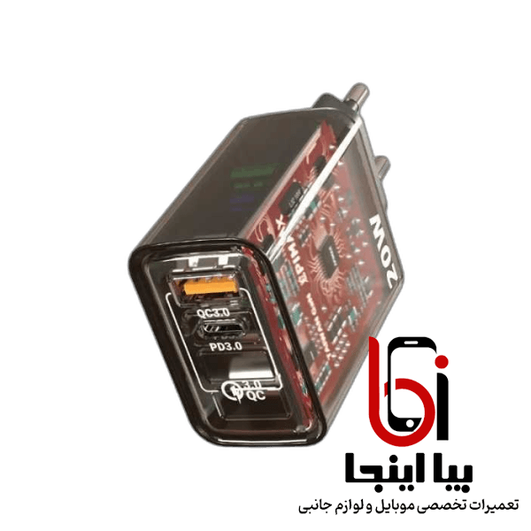شارژر دیواری 20 وات 2 پورت اپیمکس مدل EU-149 — تصویر ۳