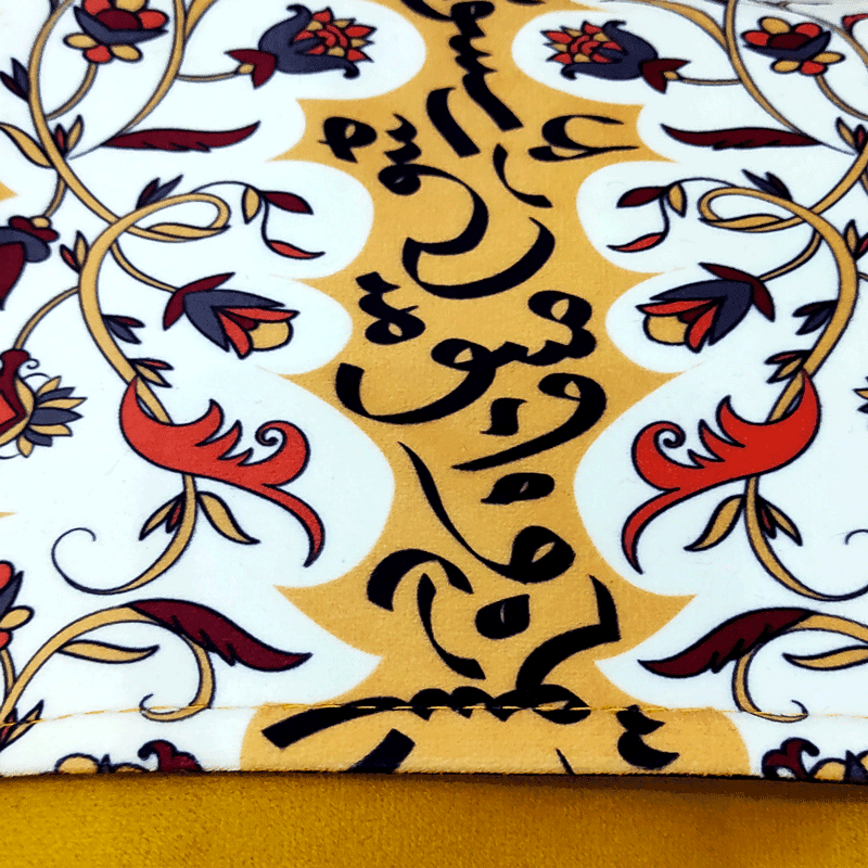 کیف دوشی زنانه مدل یکتا طرح عشق — تصویر ۲