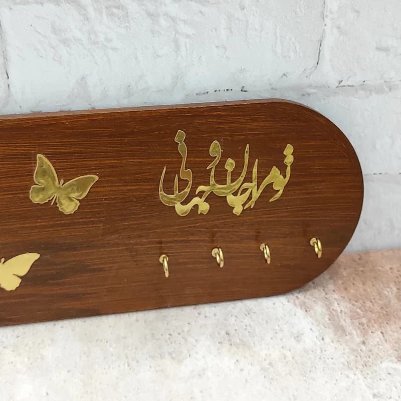 جاکلیدی دیواری طرح تو مرا جان و جهانی — تصویر ۱۰