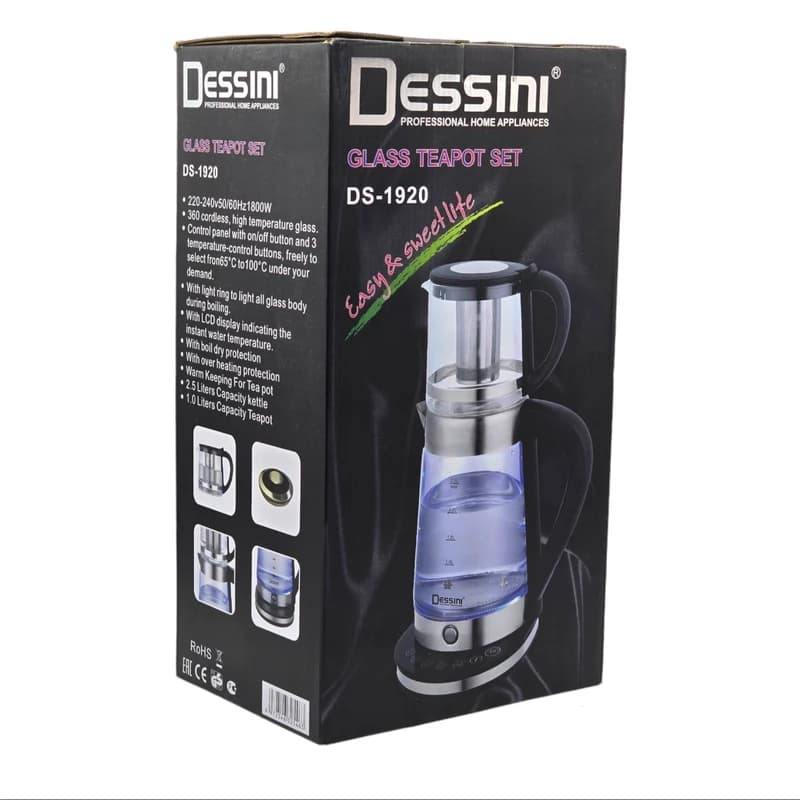 چای ساز دسینی اصلی روهمی وارمردار مدل DS-1920
