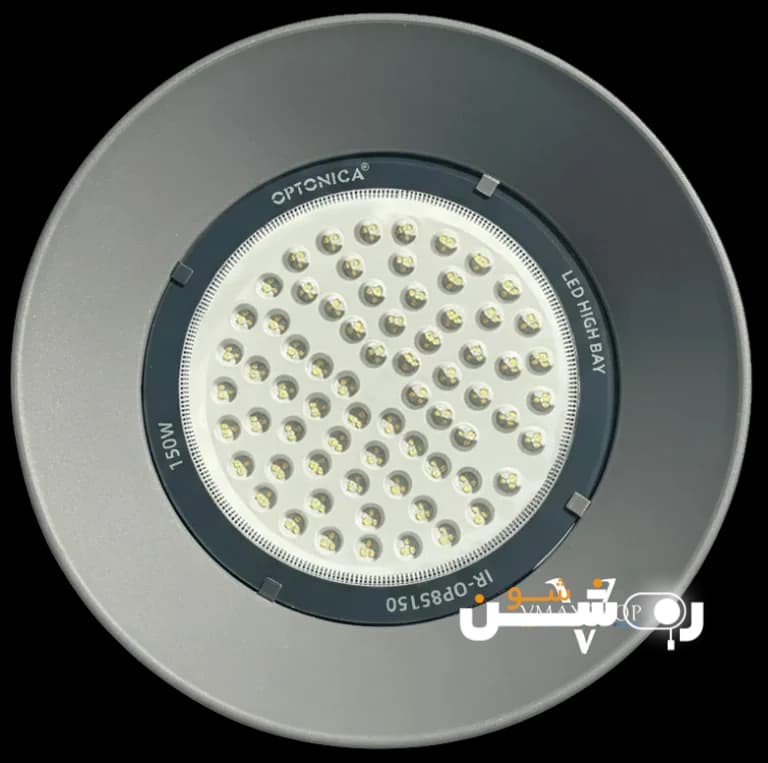 چراغ سوله ای 150 وات اپتونیکا