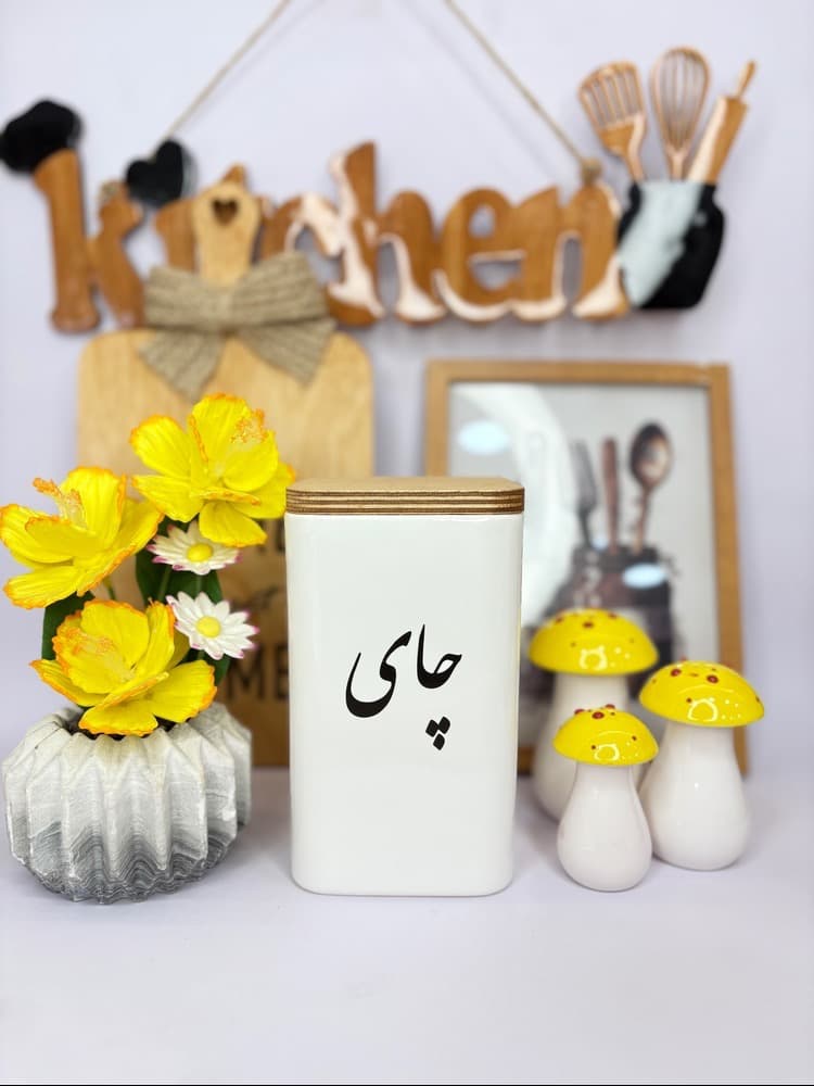 بانکه سرامیکی چای
