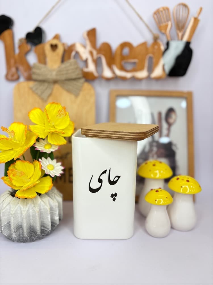 بانکه سرامیکی چای — تصویر ۲
