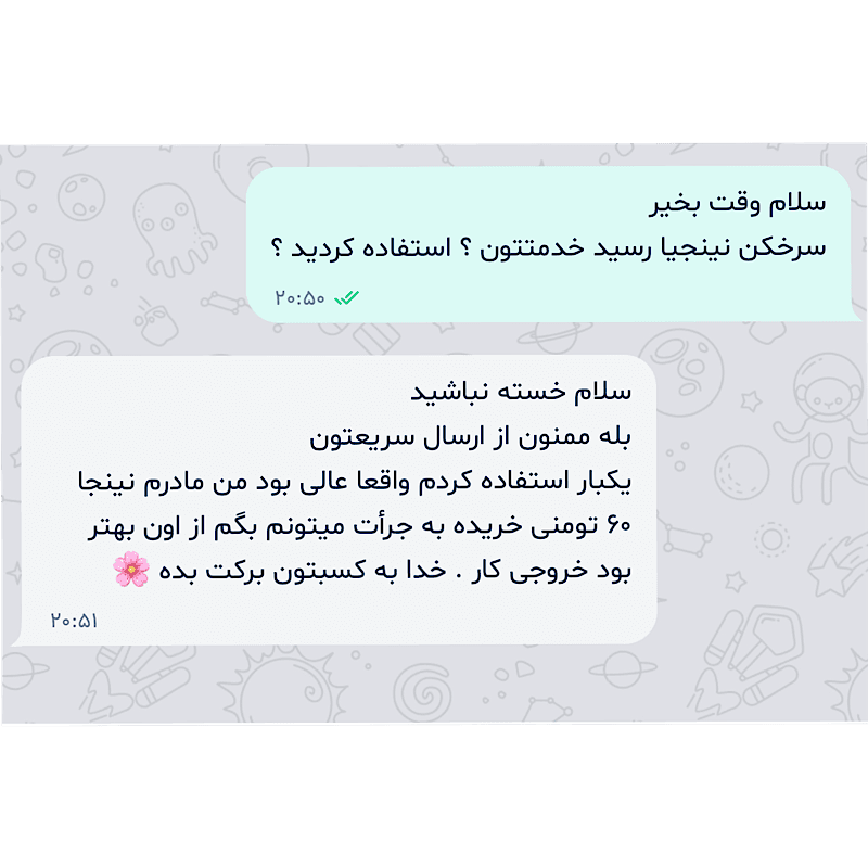 سرخکن بدون روغن نینجیا ۱۲/۵ لیتر مدل NINJIA N3527 — تصویر ۷