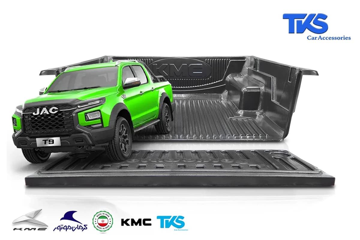 کفی بار (لاینر) KMC T9 – پرشین لاینر — تصویر ۲
