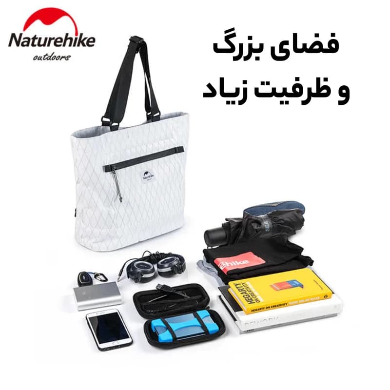 کیف دوشی نیچرهایک مدل NH20BB208 اورجینال — تصویر ۲