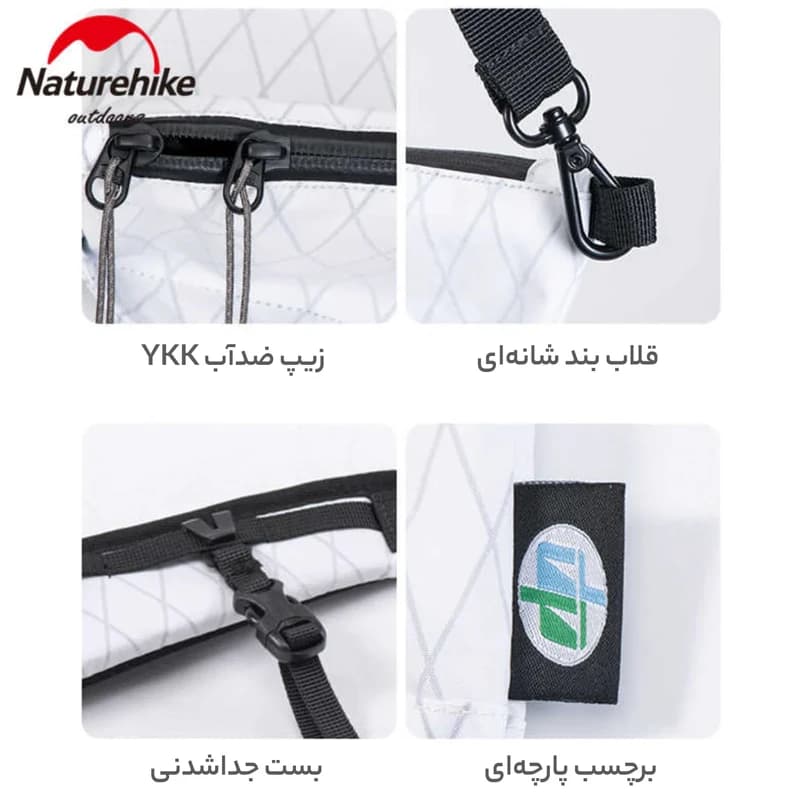 کیف دوشی نیچرهایک مدل NH20BB208 اورجینال — تصویر ۵
