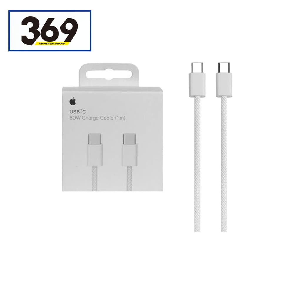 کابل شارژ آیفون 15