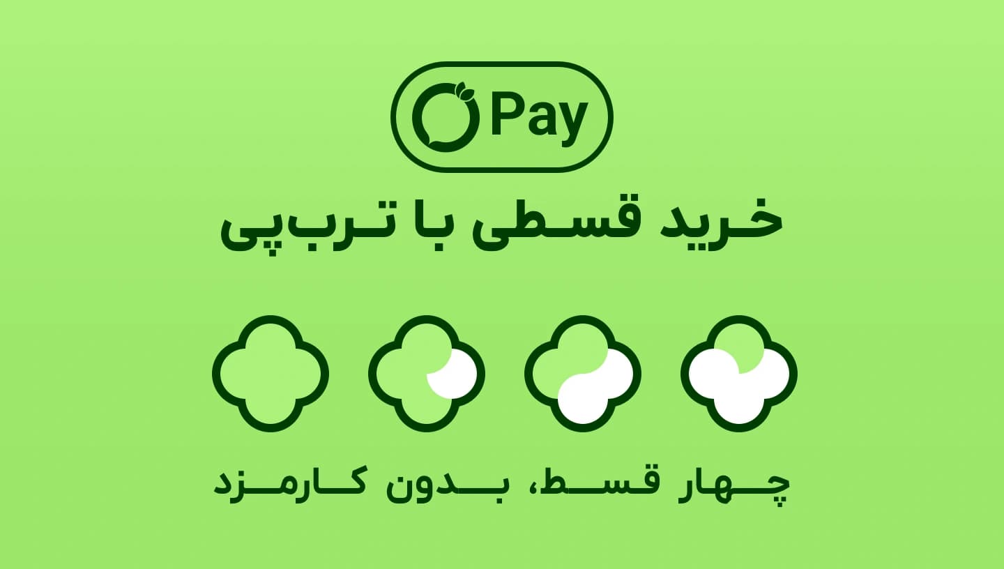پکیج دوربین مداربسته 8 عدی — تصویر ۴