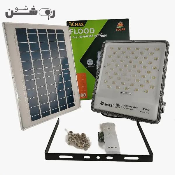 پروژکتور خورشیدی لنزدار ویمکس 300 وات — تصویر ۶