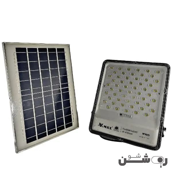 پروژکتور خورشیدی لنزدار ویمکس 300 وات — تصویر ۵