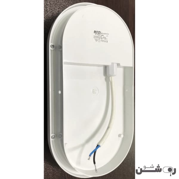 چراغ سقفی و دیواری ضد آب ۱۸ وات بیضی مودی — تصویر ۲