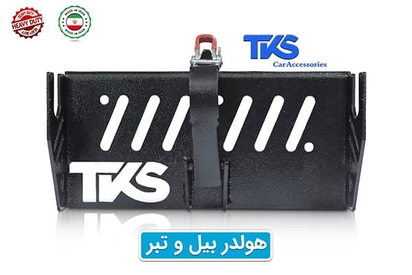 پایه نگهدارنده بیل و تبر — تصویر ۶